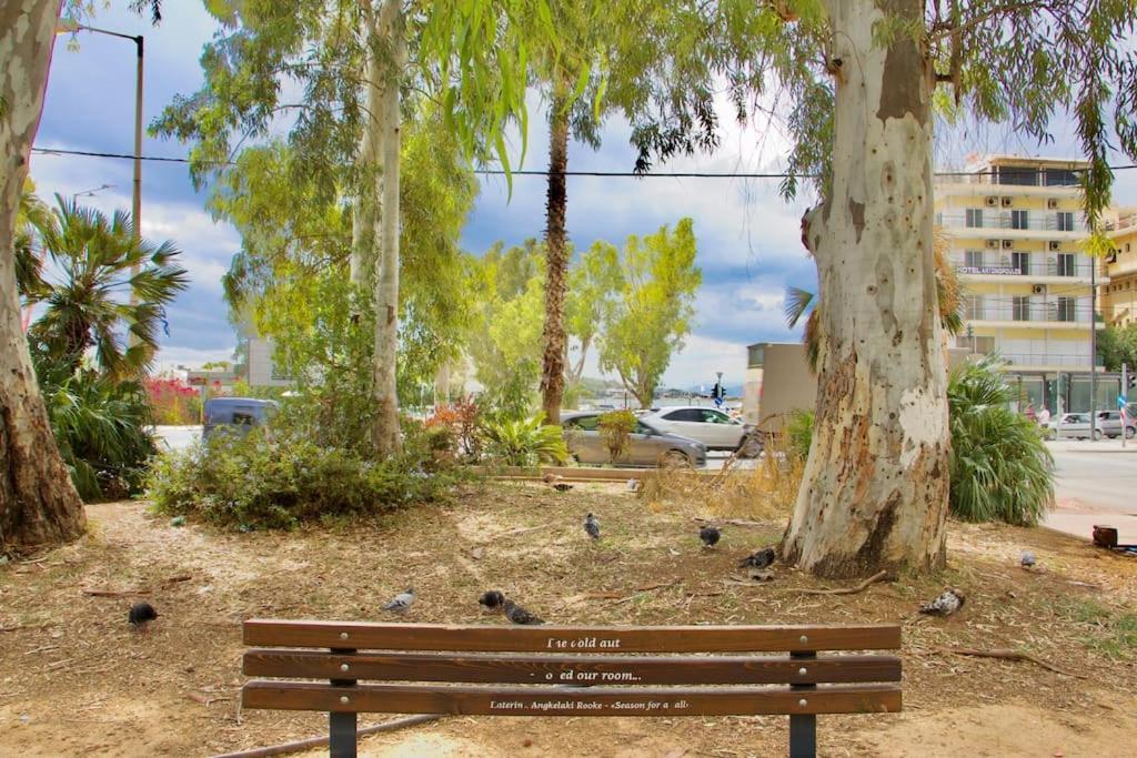 雅典Glyfada Path Of Poets公寓 外观 照片